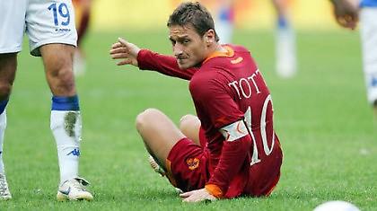 Ξανά πρόβλημα ο Τότι