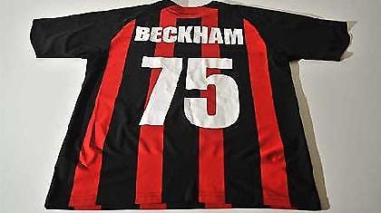 Το «75» θα φοράει ο Μπέκαμ