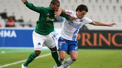 Σκορποχώρι…