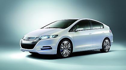 Διορατικό…