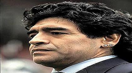 Μαραντόνα θέλει η Εθνική Αργεντινής