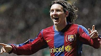 Μέσι: «Δεν υπάρχει πρόβλημα με τον Μαραντόνα»