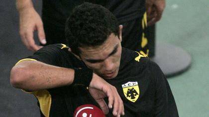 Εισιτήριο χωρίς επιστροφή