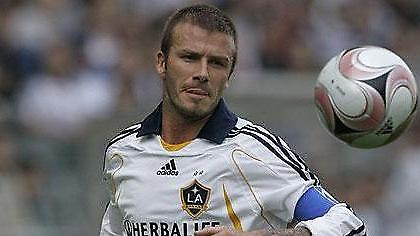 Τελειώνει σήμερα του Μπέκαμ (;)