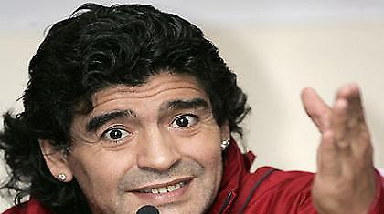 Στη Γλασκώβη το ντεμπούτο του Μαραντόνα