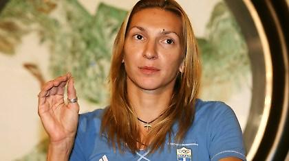 Ποινική δίωξη σε Χαλκιά