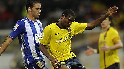 Primera Division: Σαρωτικές «Μπάρτσα»- Βιγιαρεάλ, νίκη για Ατλέτικο