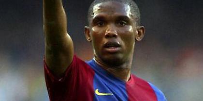 Θύμα ρατσιστικής επίθεσης ο Ετό