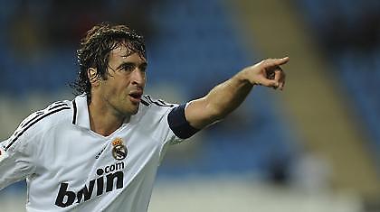 Primera Division: Γκέλα για Ρεάλ