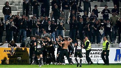 Ενας από τους τρεις!