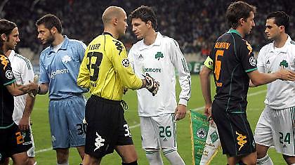 «Βασιλιάς» ή «εγκληματίας»