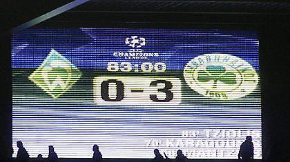 Με τον Τζιόλη, τον Ζιλμπέρτο, τον Σιμάο και τ’ άλλα παιδιά…