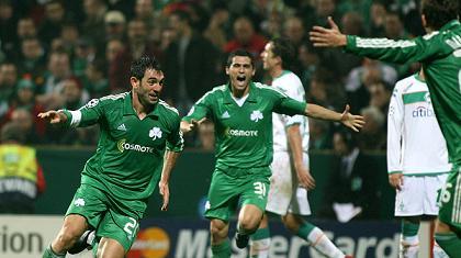 Πόσο άλλαξες…