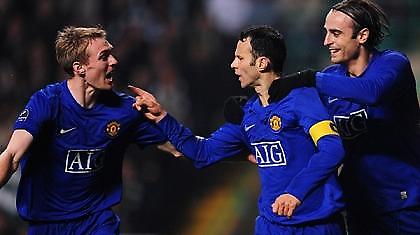 Ο Γκιγκς έδωσε τη λύση…