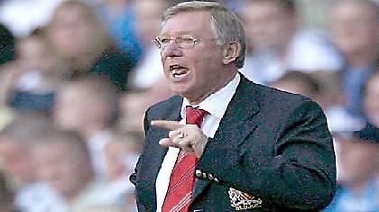 Σε απολογία κλήθηκε ο Φέργκιουσον