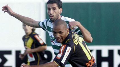 «Φυλή» ζωής από Ρεγκέιρο