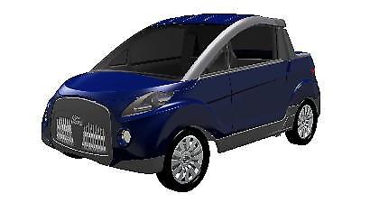 Υποτροφία Ford για το μέλλον