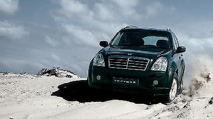 Αγοράζεις Ssangyong με δώρο Matiz!