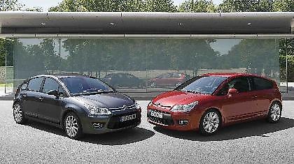 Ισχυρό προφίλ…