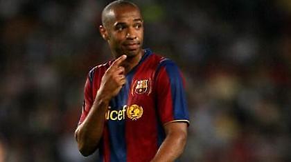 Ανρί: «Θέλω να μείνω στην Μπαρτσελόνα»