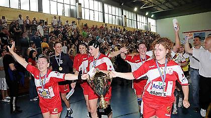 Με άνεση ΑΣΕ Ορμή, Νέα Ιωνία