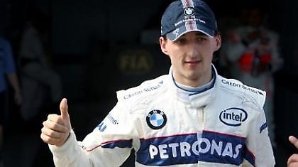 Κούμπιτσα: «Η πιο δύσκολη σεζόν της καριέρας μου»