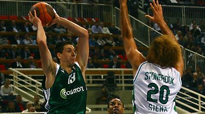 ΠΑΟ για πρωτιά