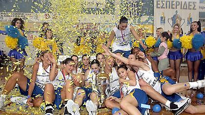 Την «έβαλαν στα καλάθια»…