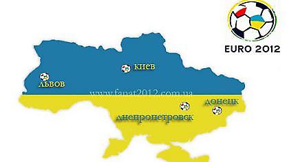 Εμπλοκή με το EURO 2012