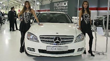 Δυναμική Παρουσία του ομίλου Λαϊνόπουλος