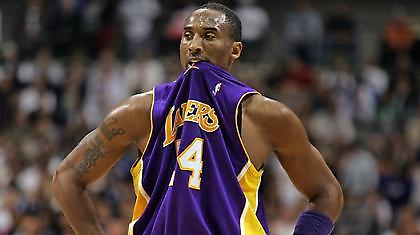 Πρόταση μαμούθ σε Κόμπε...