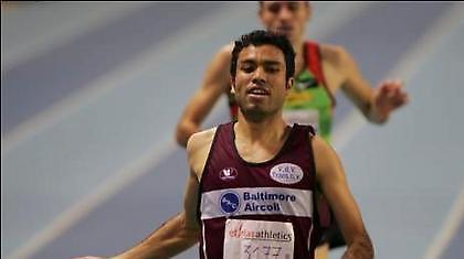 Δυο χρόνια στον Μουρχίτ