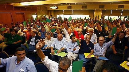 Βγήκαν τα νέα μέλη της ΕΟΠΕ