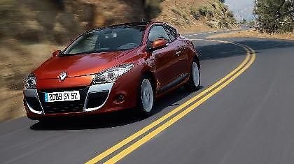 Coupe για κούπα…