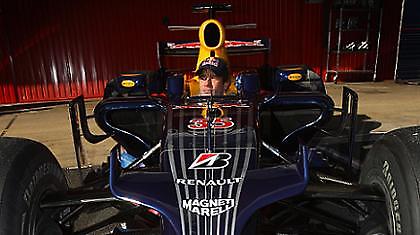 Εκπληξη Λεμπ