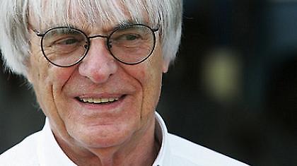 Τέλος ο Καναδάς από την F1