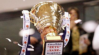 «Κυανέρυθρη» στρατιά…