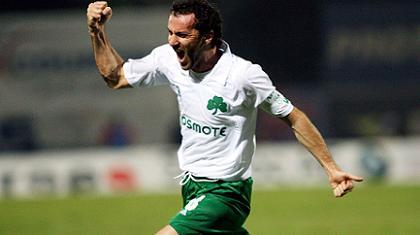 Ποινή με… αναστολή