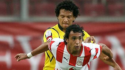 Να προστατέψουν τον Ντιόγο