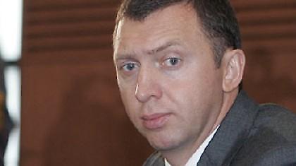 «Χρυσοδάκτυλοι»