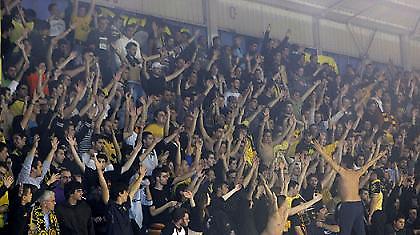 Έδρα κολαστήριο