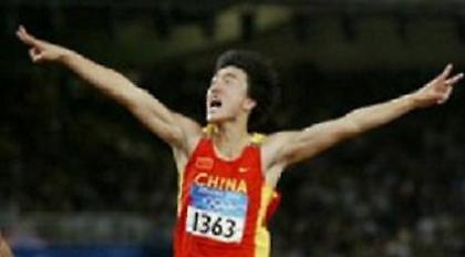 Άγνωστος ο χρόνος επιστροφής του Λιου Ξιανγκ