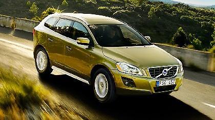 Το νέο Volvo XC60 στο διαδίκτυο