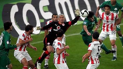 Θρυλικό τείχος