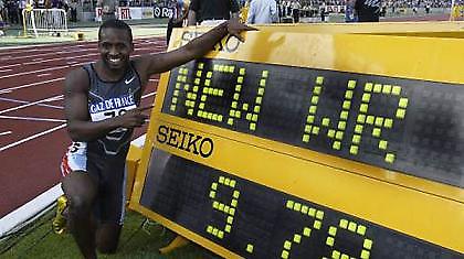 Επίσημη παραδοχή…