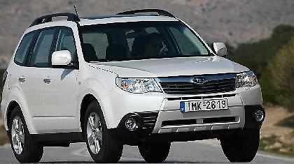 Μείωση τιμών στο Subaru Forester