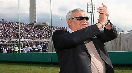 Βάζει πωλητήριο…