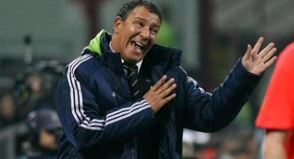 «Απαράδεκτοι»