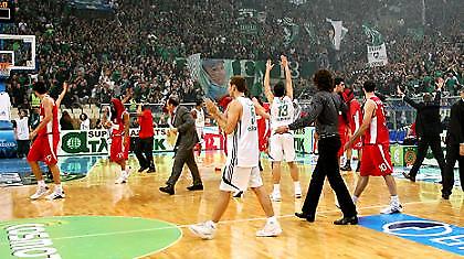 «Τιμωρήστε τους περισσότερο»