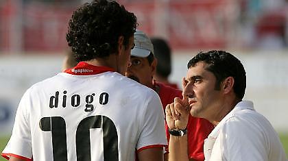 Με το ίδιο νόμισμα...